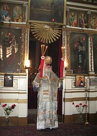 митрополит Арсений