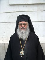Плевенски Игнатий