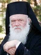Архиеп. Йероним