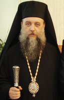 Митрополитът на Кифися