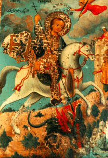 Сирийска икона на св. Георги с детско лице