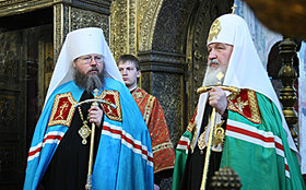 Патриарх Кирил и митр. Йона