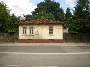 Къщата на Дънов и Г. Димитров