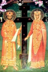 Св. св. Константин и Елена
