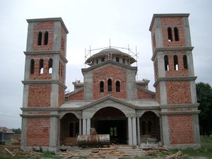 Църквата в с. Стряма