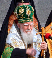 Патриарх Максим