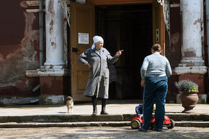 облекло