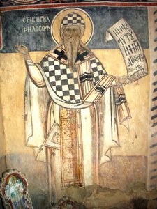Лева река