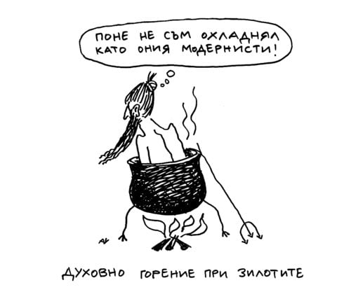 P1210539.JPG