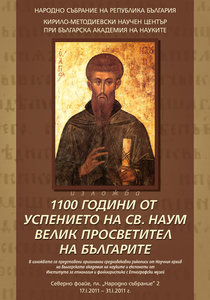 plakat.jpg