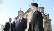 Косово и Метохия
