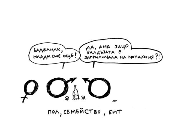 pict319.JPG