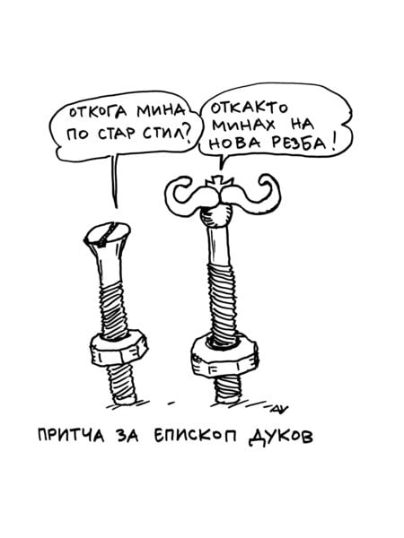 pict337.JPG