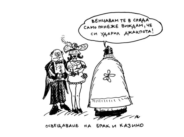 pict219.jpg