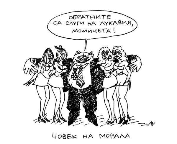 pct301.JPG