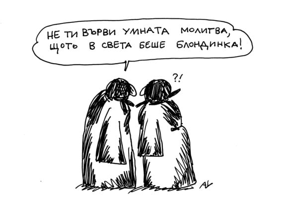 Поучение