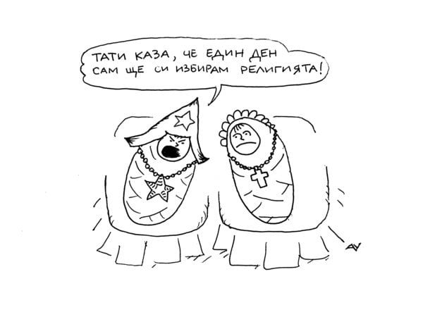 pict311.JPG