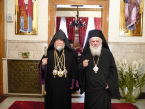 AramIHeronim.gif