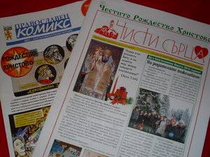 SDC15034.JPG