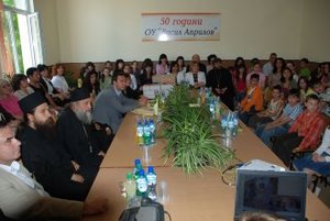 Burgas24.bg