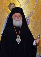 Теодор Втори