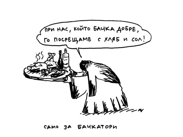 pct171.jpg