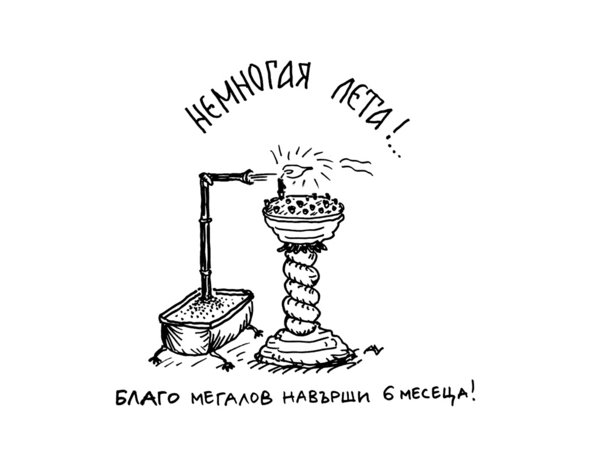 pict176.jpg