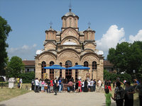 Грачаница