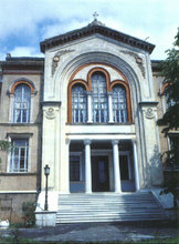 Халки