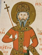 Ivan_Alexander.jpg