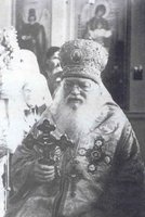 loukas2_494x320.jpg