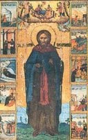 svDimityrBasarbovski.jpg