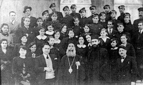 1937 г.