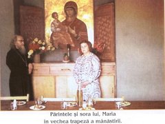 Отец Софроний и сестра му Мария