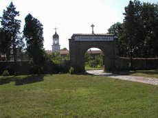Поморийски манастир
