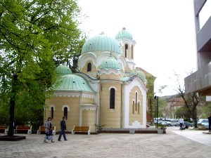 Pernik.jpg