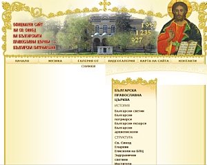 bg_patriarshia.png