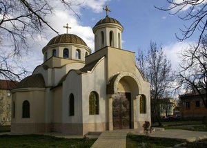 Св. Константин и Елена