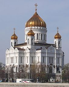 храма на Христа Спасителя