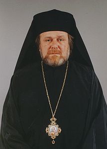 епископ Павел