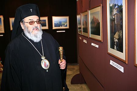 митрополит Игнатий