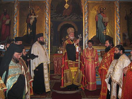Въдворяване