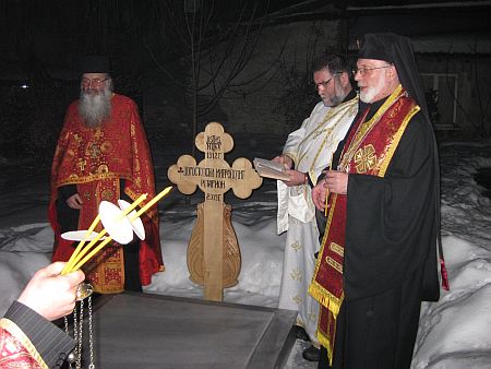 Трисагий