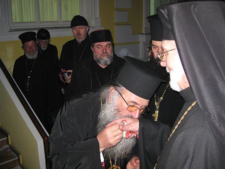Връчване на ключовете