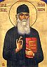 св. Юстин Попович