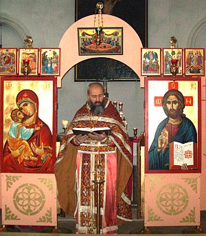 о. Виктор Цимер