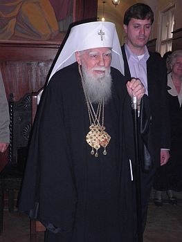 патриарх Максим