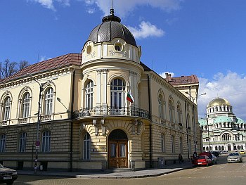 централната сграда на БАН