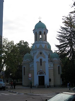 пернишкия храм Св. Йоан Рилски