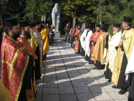 в очакване